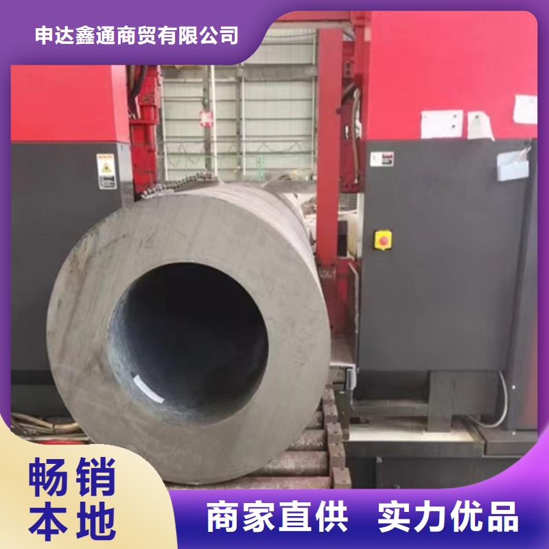 Q345D无缝钢管,Q355C无缝方管优选原材