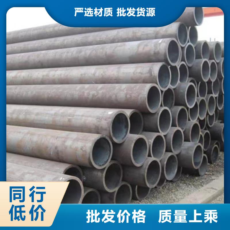 Q345D钢管质量优