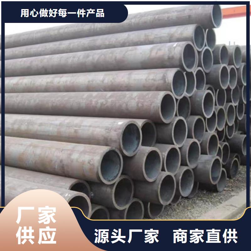 Q345D钢管来图定制