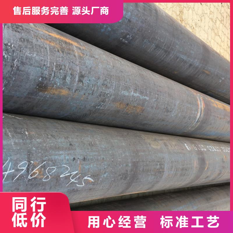 Q345D钢管来图定制