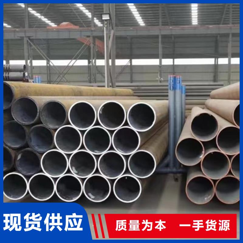 无缝管Q345D优惠多