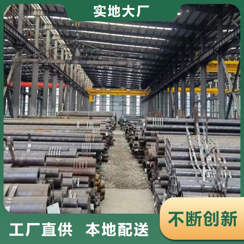 Q345D无缝管询问报价