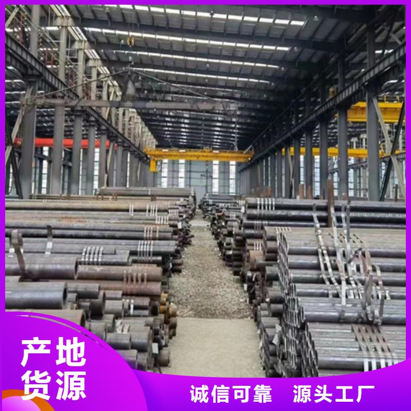 Q345E无缝管欢迎电询