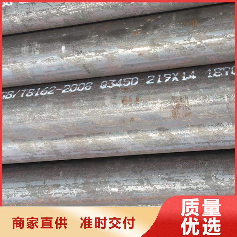 Q345E无缝管欢迎电询