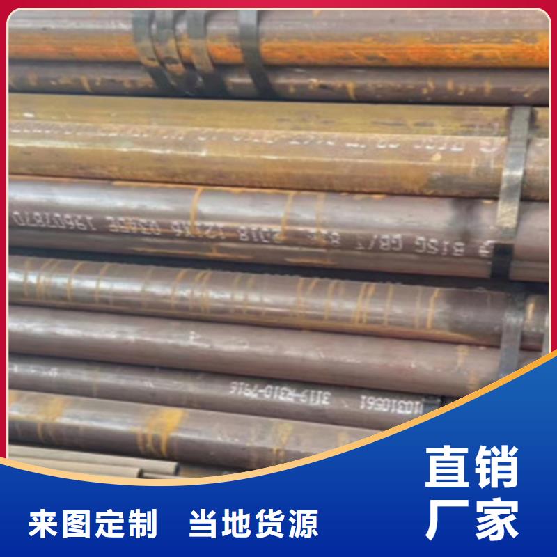 Q345E无缝管欢迎电询