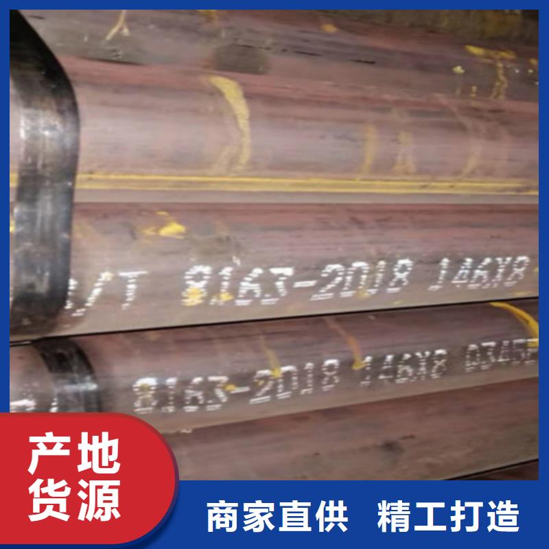 Q345E无缝管欢迎电询