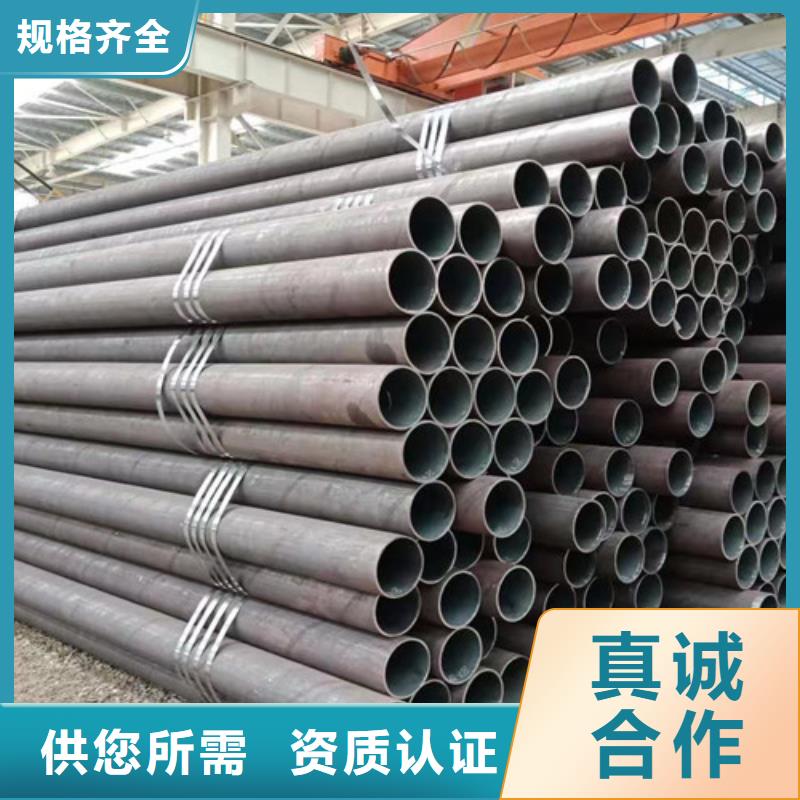 Q345E无缝管欢迎电询