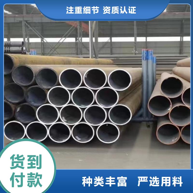 L245无缝钢管源头厂家