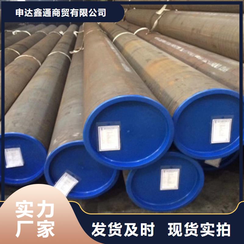 钢管L245批发
