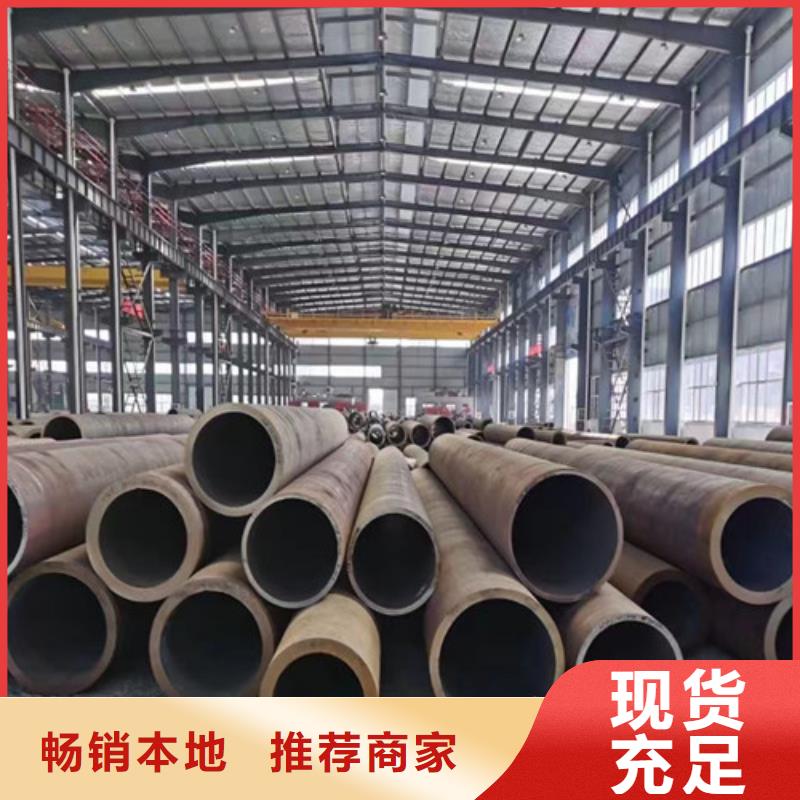 L245N钢管品质保证