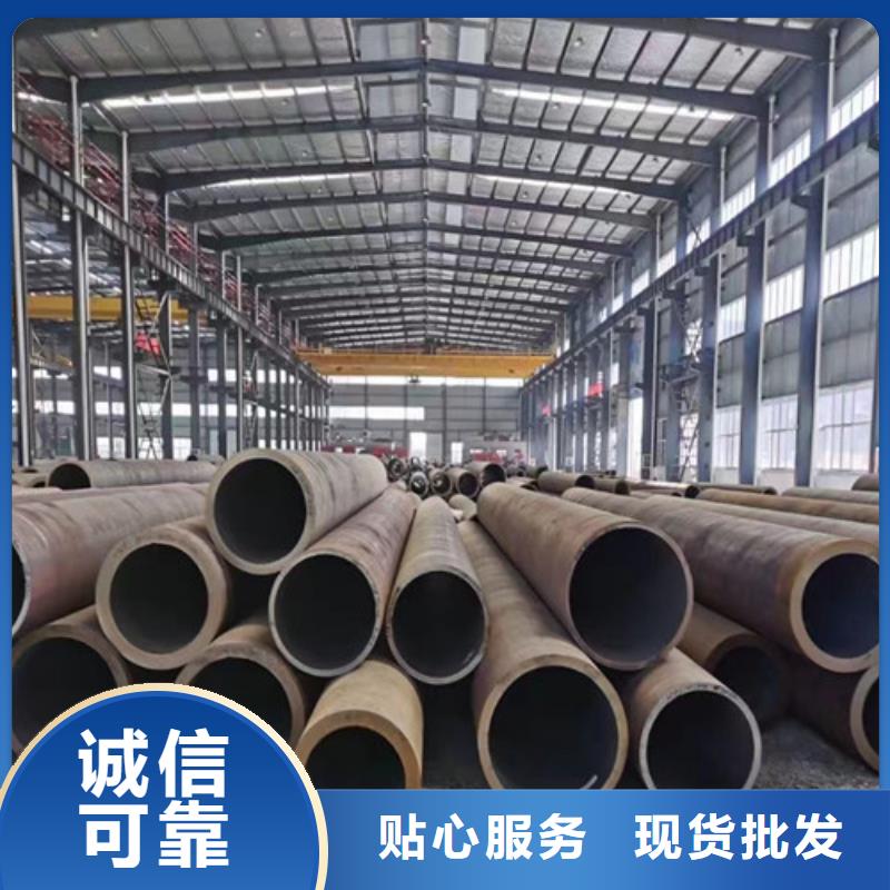 L245N无缝钢管批发价