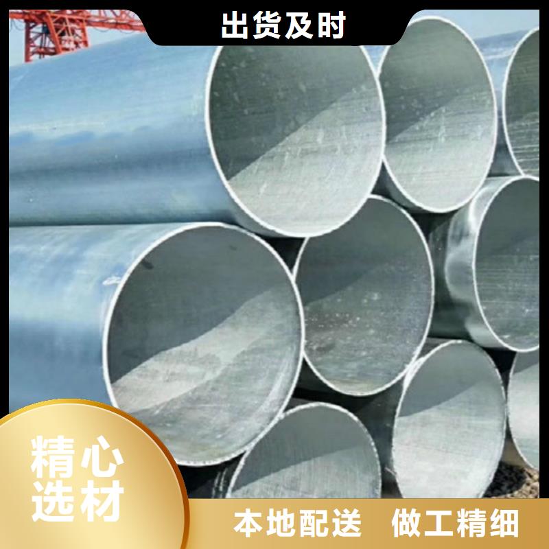 L245N无缝钢管批发价