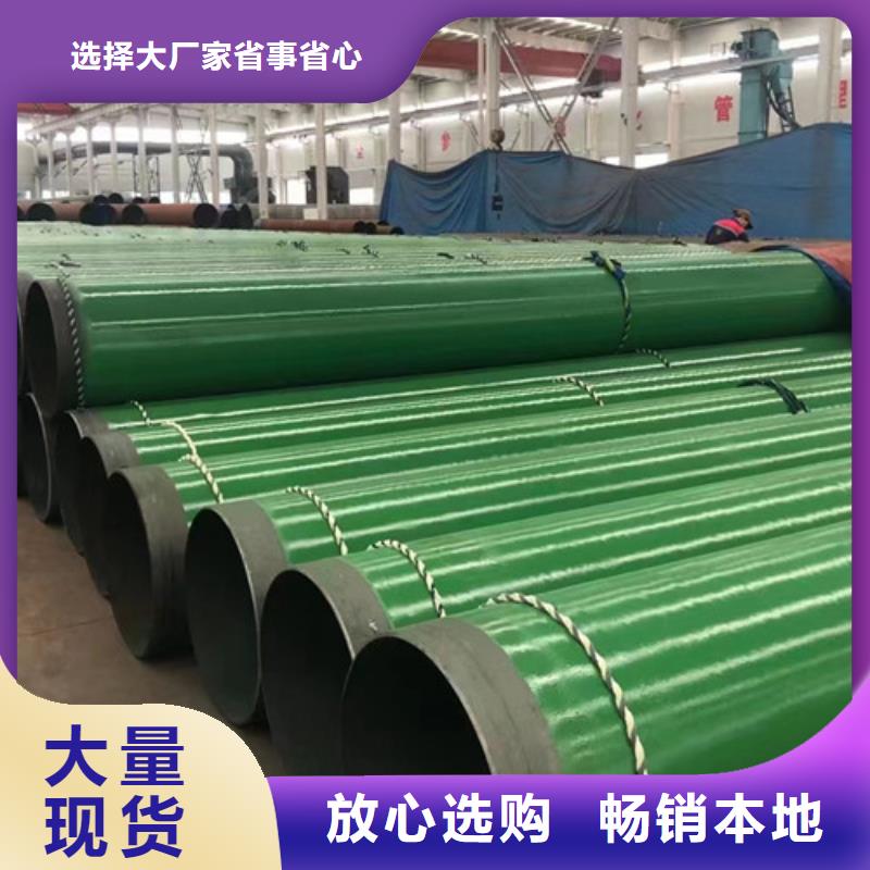 L245N钢管品质保证