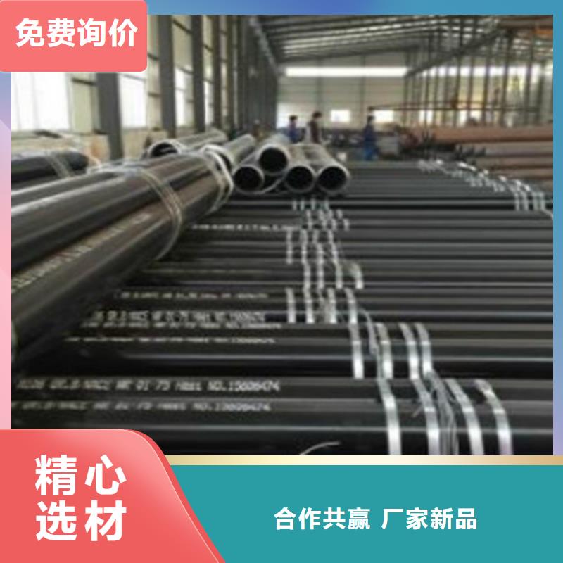 L245无缝钢管售后完善