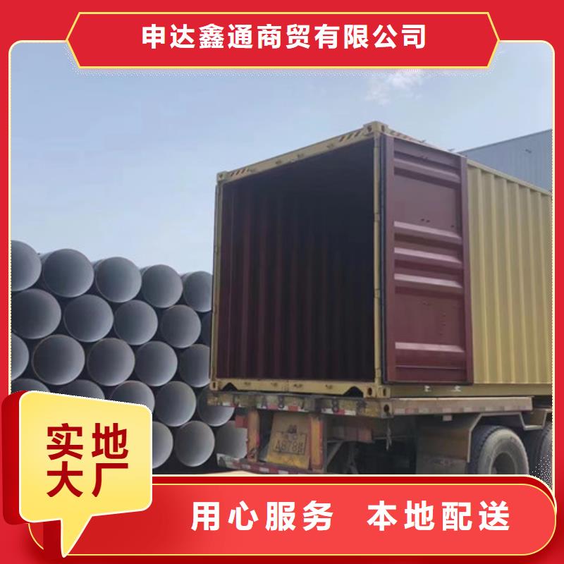 L245无缝钢管源头厂家