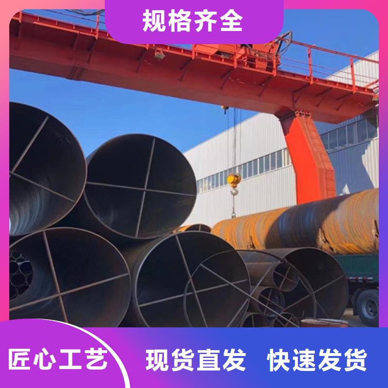 无缝钢管L245N厂家