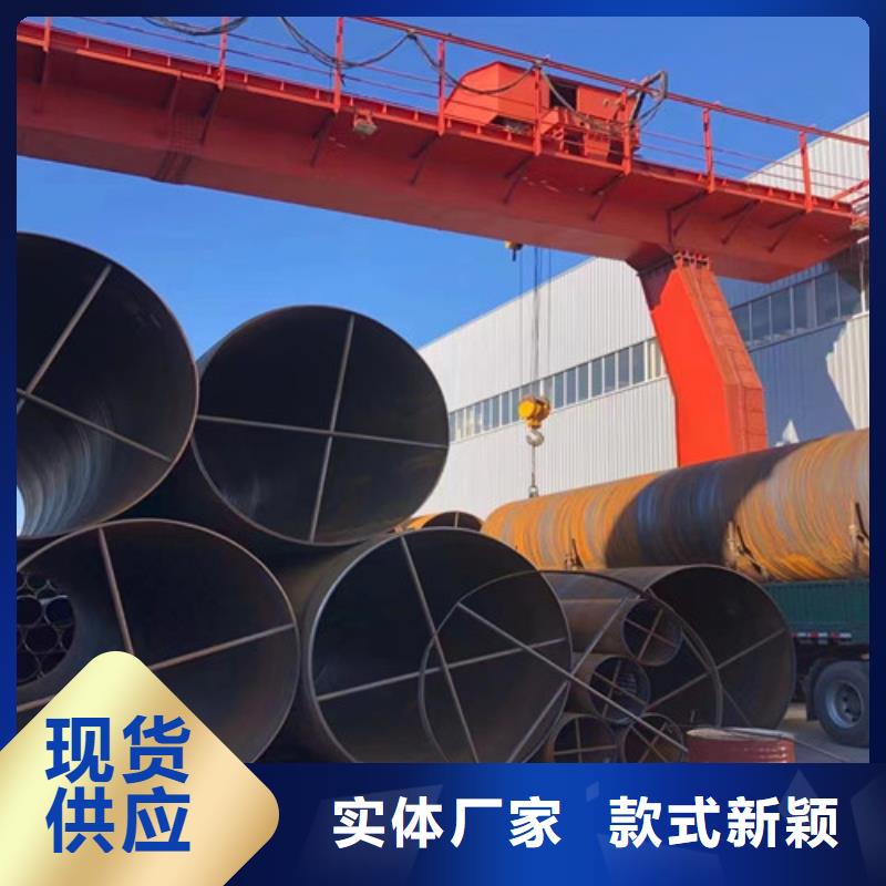 管线管L245N产品介绍
