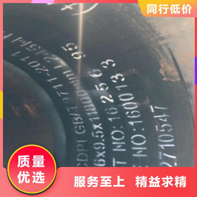 钢管L245N现货齐全