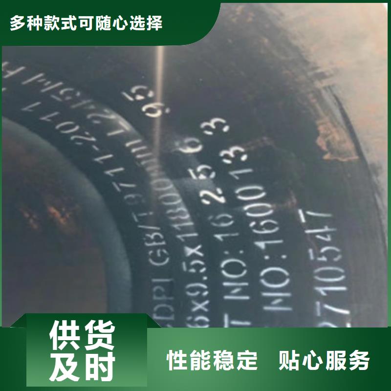 L245管线管无缝钢管市场报价