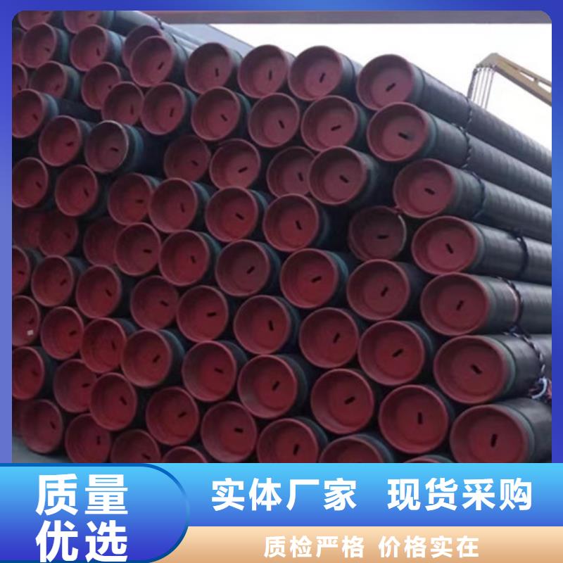 L245管线管无缝钢管市场报价
