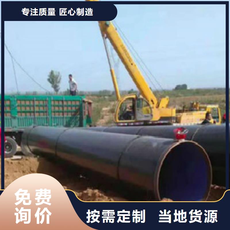 钢管L245N厂家供应