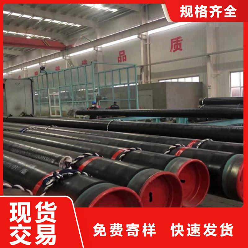 钢管L245N现货齐全