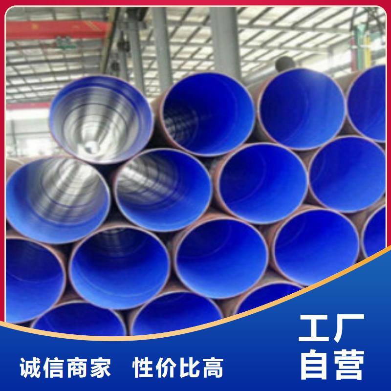 L245无缝钢管Q355B钢管专注品质