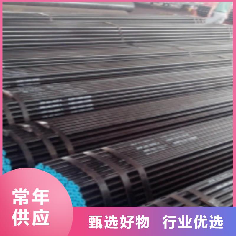 L245无缝钢管-合金钢管严格把关质量放心