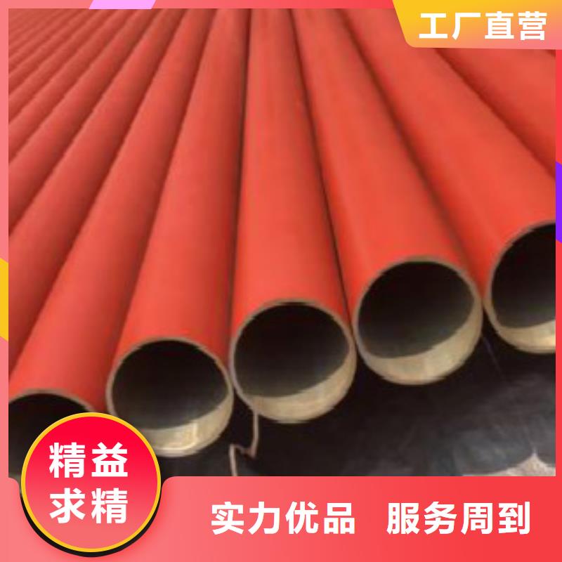 L245无缝钢管-合金钢管严格把关质量放心