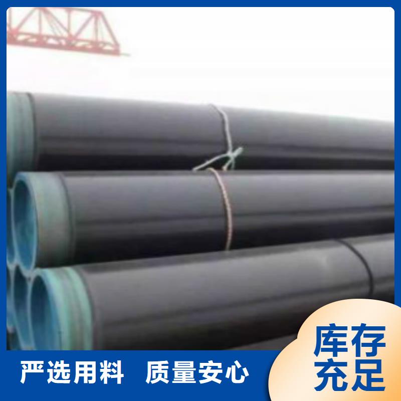 L245无缝钢管-合金钢管严格把关质量放心