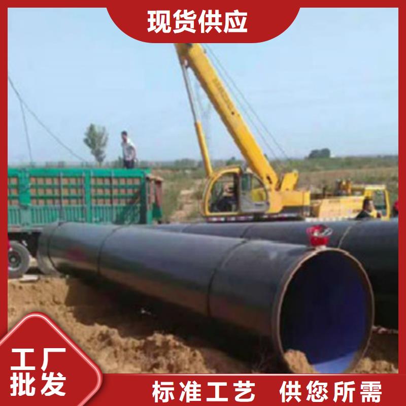 L360N无缝钢管Q420D钢板值得信赖
