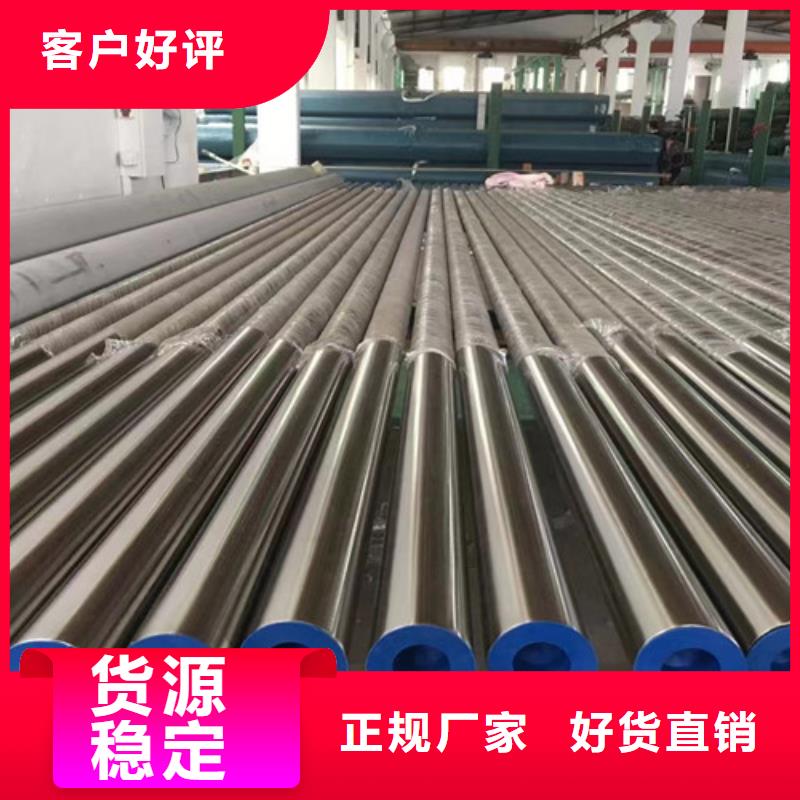 L360N无缝钢管,Q355C无缝钢管打造行业品质