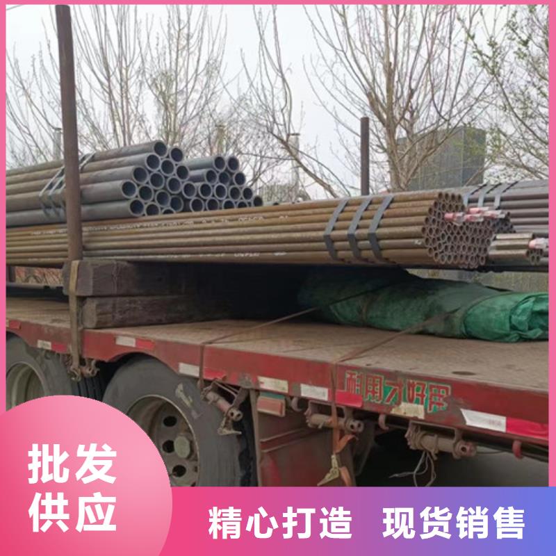 无缝管线钢管源头厂家