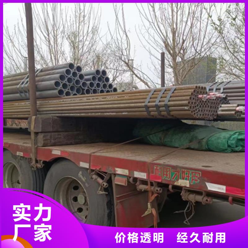 天然气无缝钢管L360支持定制