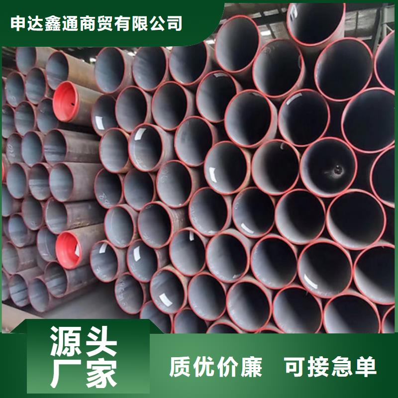 输送天然气钢管口碑好