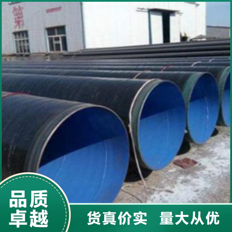 L360无缝管线钢管施工队伍