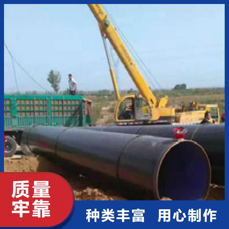 天然气管L360量大从优
