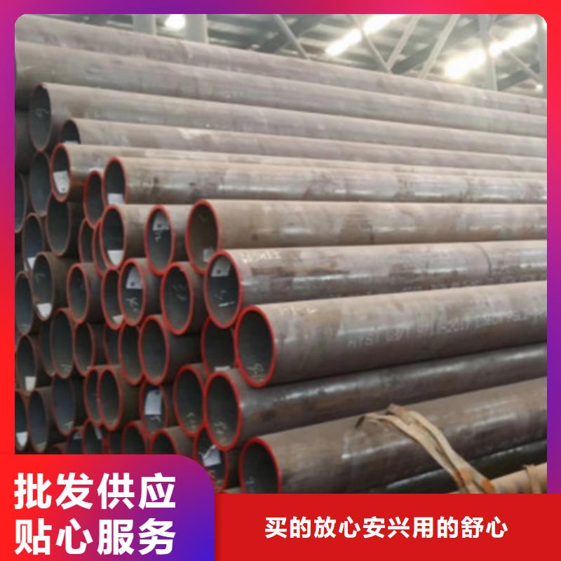 L360无缝管诚信厂家
