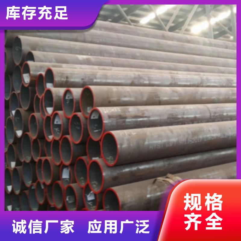 输送天然气无缝钢管L360厂家现货