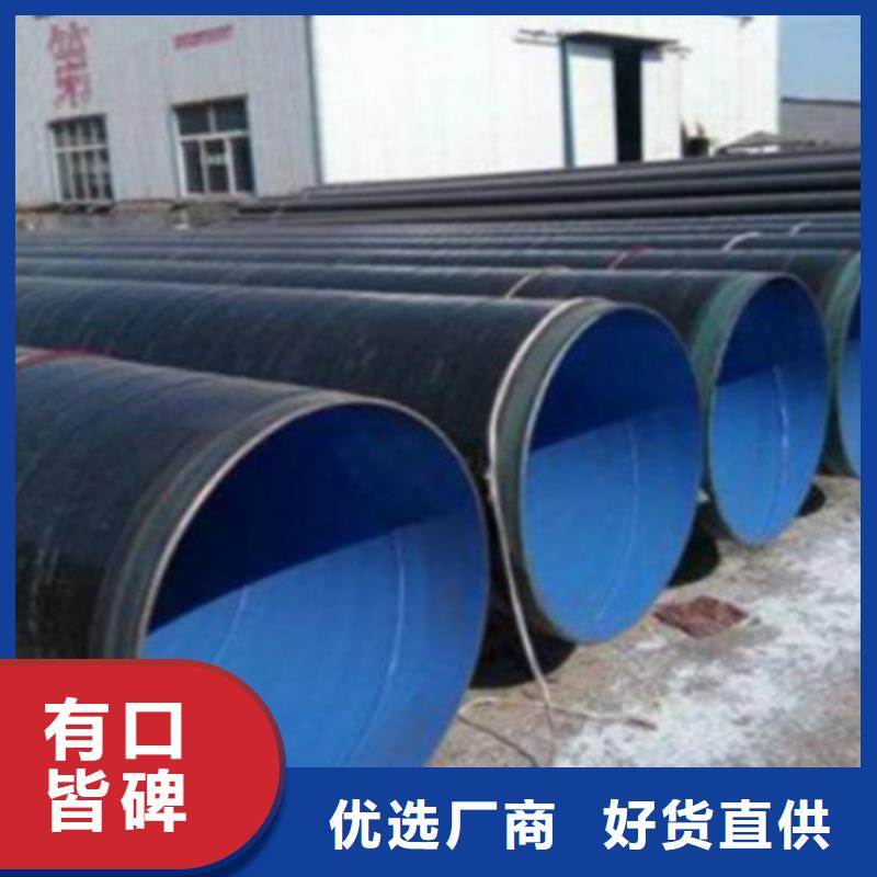 无缝钢管L360源头厂家