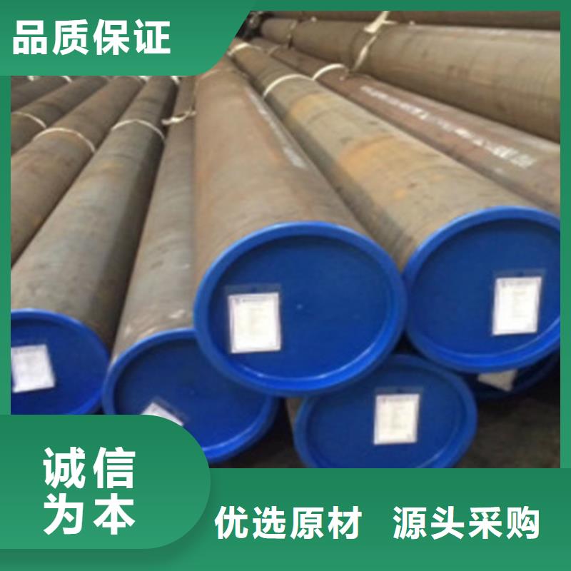 天然气管线管全国发货