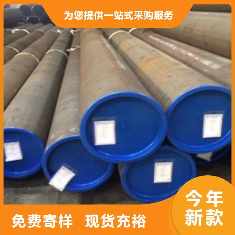 L360输送天然气无缝钢管性价比高