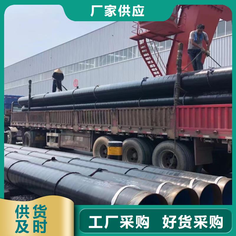 L360N无缝钢管欢迎来电