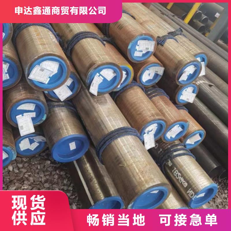 输送天然气管线管终身质保
