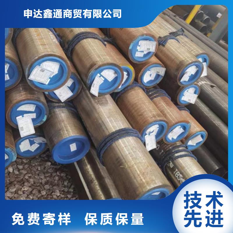 L360天然气钢管正规厂家