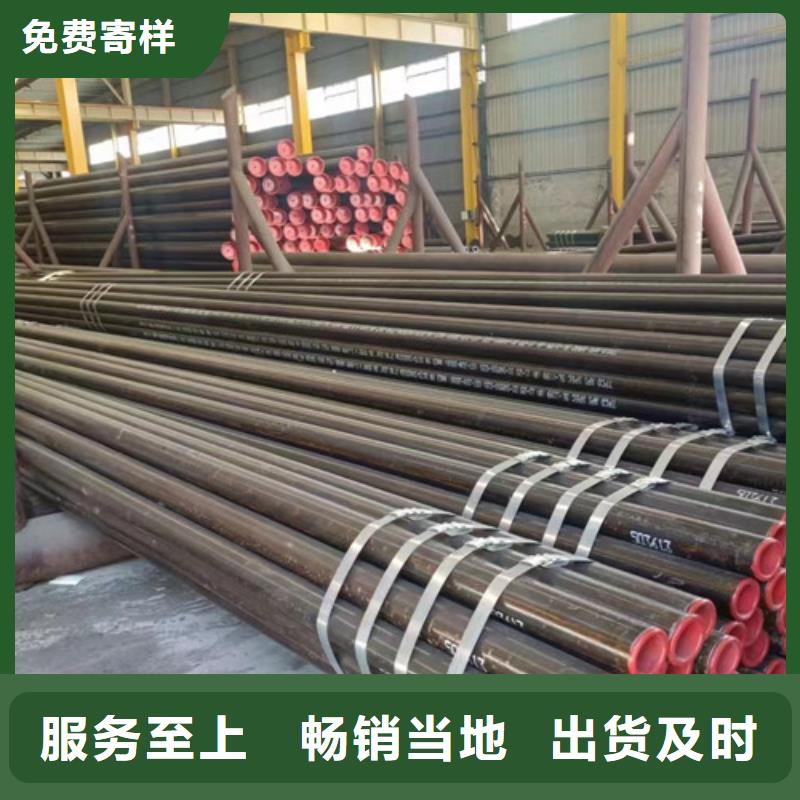 无缝钢管L360承诺守信