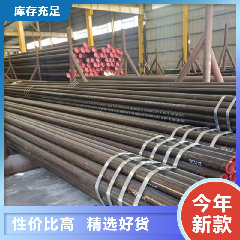 L360无缝管线钢管择优