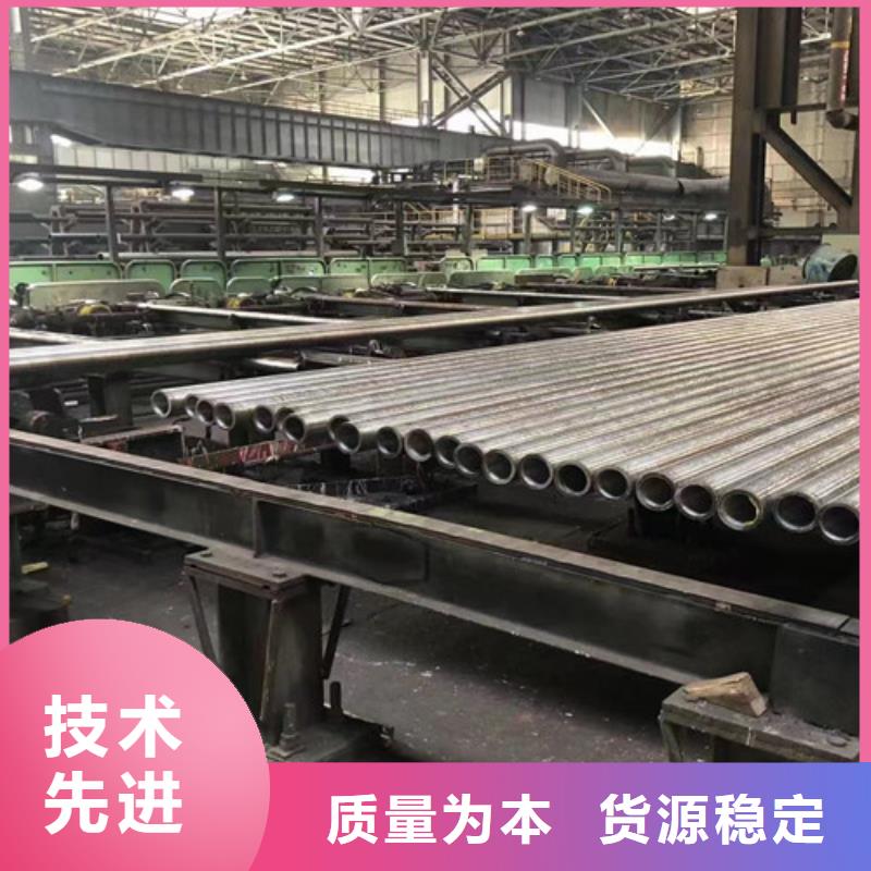输送天然气无缝钢管L360厂家现货