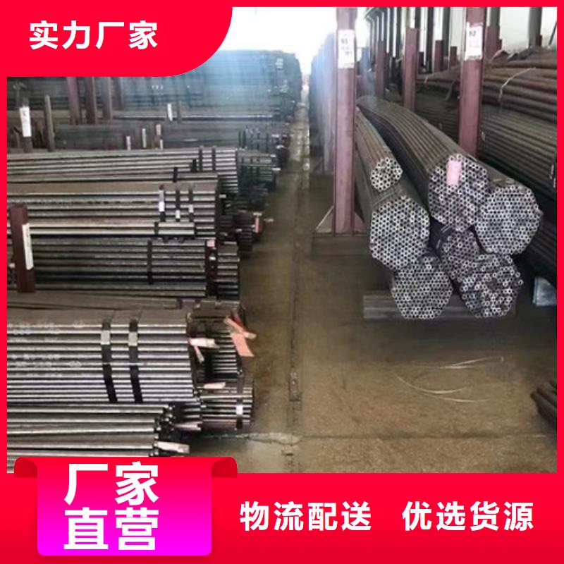 管线钢管L360在线咨询