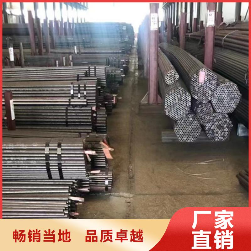 天然气无缝钢管L360支持定制